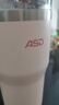 爱仕达（ASD）网红吸管杯水杯保温杯大容量办公车载不锈钢杯子 RWS62B16WG-P 实拍图