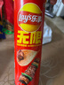 乐事（Lay's）无限薯片 104g*3组合装（番茄+原味+烤肉）膨化食品 休闲零食 实拍图