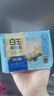 白玉鲜豆腐300g 实拍图