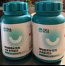 卫仕 狗狗关节呵护补钙套装乳钙约480片+关节舒约480片强壮骨骼关节 实拍图