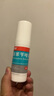 洛芙联苯苄唑溶液喷雾剂80ml*2治脚气药止痒脱皮烂脚丫真菌感染自营去脚气喷雾剂脚出汗脚臭喷雾专用药水泡型 实拍图