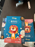 禾泱泱酸奶溶豆蓝莓味18g 高钙高蛋白入口易溶好吞咽宝宝零食 实拍图