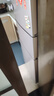 容声253升一级能效三开门小电冰箱家用小型风冷无霜节能出租房宿舍BCD-253WD16NPA璀璨金国家补贴20% 实拍图