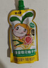 窝小芽儿童银耳枇杷梨养养汁100ml*10袋 无添加雪梨汁枇杷熬煮果汁饮料 实拍图