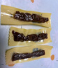 科尔沁 手撕风干牛肉干原味400g 休闲零食 肉干肉脯 0添加防腐剂  实拍图