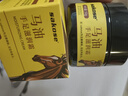 sakose进口马油手足防裂膏3瓶装共150g手脚后跟干裂皲裂保湿补水护手霜 实拍图