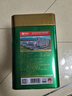 艺福堂绿茶杭州钱塘茗茶 明前一级龙井茶250g 2025新茶上市罐装泡水喝 实拍图
