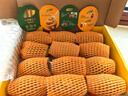佳沛（zespri）新西兰 阳光金奇异果12粒礼盒特大果单果约122-146g 猕猴桃 水果 实拍图