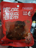 邬辣妈虎皮猪蹄香辣味378g+30g辣油包 袋装猪蹄卤味即食追剧解馋零食 实拍图