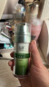 玉泽（Dr.Yu）皮肤屏障修护专研精华液30ml（舒缓补水保湿 敏感肌） 实拍图