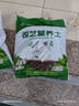 营养土养花种菜土壤有机兰花多肉植物盆栽种植椰砖土通用型 有机营养土60斤【园艺师专研配方 实拍图