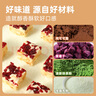 味滋源雪花酥礼盒1000g 4种口味牛轧糖奶芙沙琪玛糕点 伴手礼节日团购送 实拍图