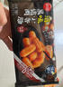 思念【79.9元任选8件】面点早餐任选 半成品蒸煮 方便速食 早餐组合 胡萝卜粉条300g 实拍图