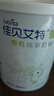 佳贝艾特（Kabrita）羊奶粉营嘉有机3.8倍原生高钙中老年成人青少年400g 荷兰原装进口 实拍图