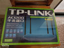 普联（TP-LINK）双千兆路由器 易展mesh分布式 AC1200无线家用穿墙 5G双频 WDR5620千兆易展版 IPv6 实拍图