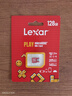 雷克沙（Lexar）128GB TF（MicroSD）存储卡U3 V30 A2 读205MB/s 无人机运动相机监控拍4K switch内存卡 PLAY系列 实拍图