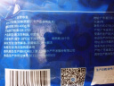 GUO LIAN国联水产 三去罗非鱼4条/2.8斤净重 鲷鱼 海鲜鱼类 源头直发 实拍图