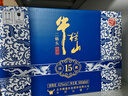 牛栏山二锅头 国藏15 老青花 清香型 白酒 42度 500ml*6瓶 整箱装 实拍图