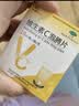 [亿华]维生素C泡腾片 0.5g*20片 1盒装 20片 儿童成人增强免疫力预防治疗坏血病补充VC泡水喝otc非处方药 实拍图
