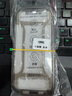第一卫【超值2套装】适用苹果15Pro钢化膜iPhone15Pro手机膜防尘防摔抗指纹超薄全屏全覆盖无尘仓贴膜 实拍图