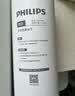 飞利浦（PHILIPS）净水器滤芯原装滤芯AUT750 AUT715  适配机型AUT2037/3038/3036/2033/2036 【RO反渗透滤芯】AUT750 实拍图