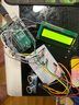MAKEROBO arduino套件入门学习套件开发板IOT物联网scratch开发套件 C套餐：arduino 物联网远程控制套餐 含意大利UNO板 实拍图