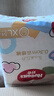 好奇（Huggies）金装纸尿裤XL108片(12-17kg)加大号婴儿尿不湿超薄柔软大吸力透气 实拍图