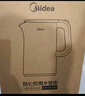 美的（Midea）电热水壶煮水壶0涂层烧水壶 食品304不锈钢 长效保温 1500W快速加热1.5升 SH15X301 实拍图