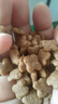 皇家皇家狗粮 老年犬狗粮犬粮宠物小型犬SPR27全价犬粮≥8岁6.5KG 实拍图