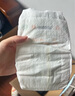MOONY尤妮佳极上尝鲜装纸尿裤S25片(4-8kg)尿不湿极光薄透气散热 实拍图
