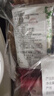 海牌菁品 韩国进口干紫菜原味海苔2g*24包寿司儿童即食紫菜48g休闲零食 实拍图