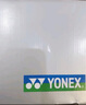 YONEX尤尼克斯羽毛球鞋yy女款训练透气缓震SHB101CR 米粉 37 实拍图