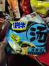 今麦郎一袋半方便面大份量面饼速食袋装泡面汤面可拌面早餐宵夜 【5袋尝鲜】海鲜汤面 实拍图