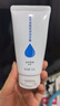 雅芳 AVON 滋蕴保湿润手霜75g 滋润保湿补水 男女可用无香型 实拍图