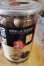 万兴姜老大 独头黑蒜500g 山东特产黑蒜头即食网红黑蒜深度发酵罐装 实拍图
