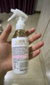 儿童驱蚊液驱蚊喷雾110ml+50ml驱蚊花露水防蚊水20%派卡瑞丁 实拍图