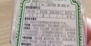 宝宝金水舒爽防蚊液145ml 驱蚊花露水防叮咬驱蚊喷雾 实拍图