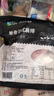 大庄园新西兰单骨法式肩排1斤【欧盟认证】战斧带骨羔羊排 烧烤食材 实拍图