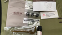 采药师牛角拨筋棒眼部专用美容刮痧板点穴按摩提拉脸部鼻翼面部女士礼物 实拍图