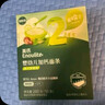 英氏（Engnice）婴幼儿意式螺旋面200g辅食造型意面小宝宝儿童面条1岁以上早餐 实拍图