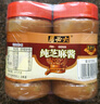 六必居 调味酱料 纯芝麻酱 凉拌面热干面火锅蘸料 300g*2瓶 中华老字号 实拍图
