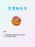 小熊（Bear）空气炸锅炎烤双热源不用翻面 全自动 6L大容量 可视 烤炸一体机 多功能 3D补水易拆油网 QZG-C19Q7 实拍图