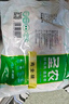 圣农鸡翅 鸡腿 翅根 鸡全腿 鸡胸肉 烧烤清真食材500g/1000g包装随机 鸡全腿4斤 实拍图