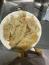 必品阁（bibigo）韩式泡菜水饺 1200g 约48只 早餐夜宵 生鲜速食饺子 速冻食品 实拍图
