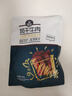 科尔沁手撕风干牛肉干黑胡椒味500g量贩装 休闲零食 肉干肉脯  实拍图