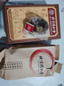 同仁堂人参枸杞六宝茶堡桑葚桂圆茶黑枸杞红枣茶气肾补养生茶150g 实拍图