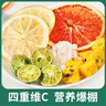 忆江南 水果茶 西柚柠檬百香果茶105克 夏季冲泡饮品冻干花果茶包水喝的 实拍图