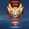 袋鼠妈妈青少年洗面奶青春期清洁控油护肤儿童洁面乳家庭囤货装 实拍图