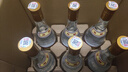 汾酒53度黄盖玻汾  清香型白酒 高度口粮酒  泡酒 53度 475mL 6瓶 整箱装非原箱 实拍图