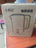 万利达电热水壶家用烧水壶全自动恒温一体电水壶食品级不锈钢电热烧水壶55度保温2.5L大容量彩钢电水壶 2.5L 自动保温 实拍图